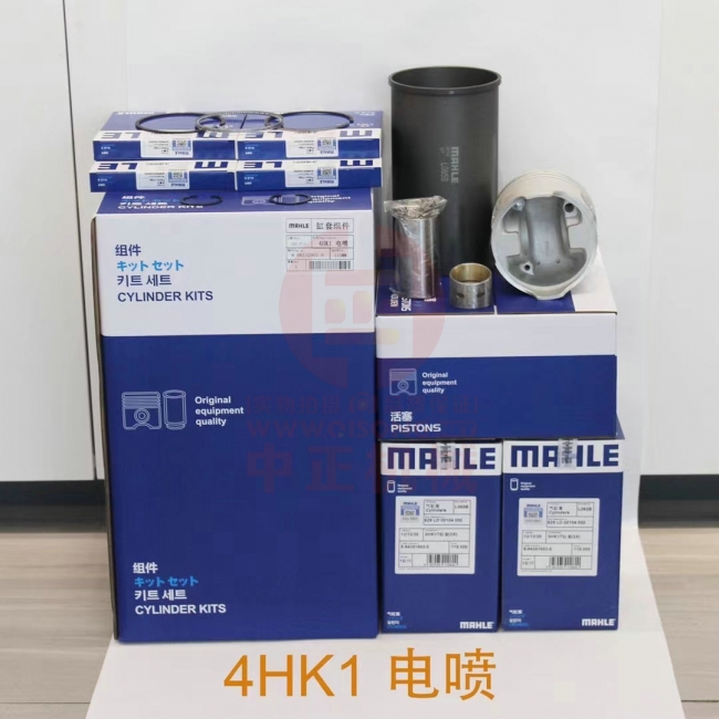 五十铃4HK1活塞组件/电喷发动机零件