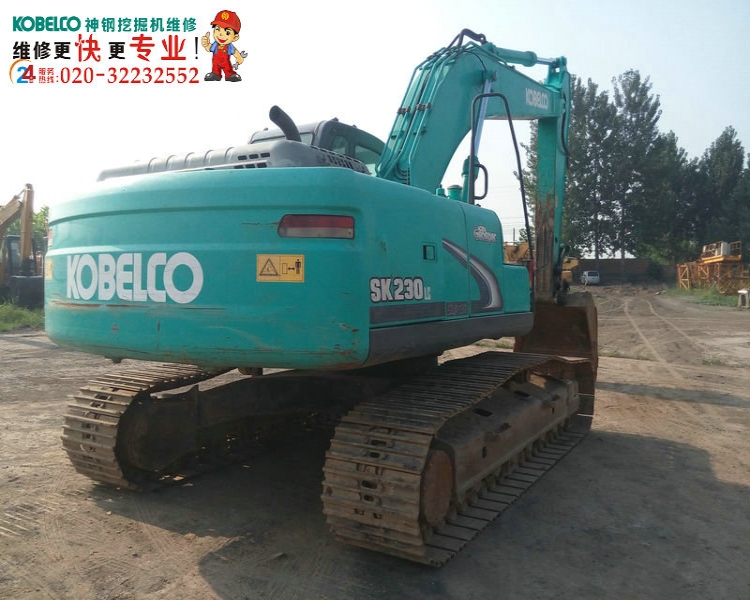 神钢挖掘机憋机熄火怎么办？广州神钢挖掘机乐鱼(中国)售后