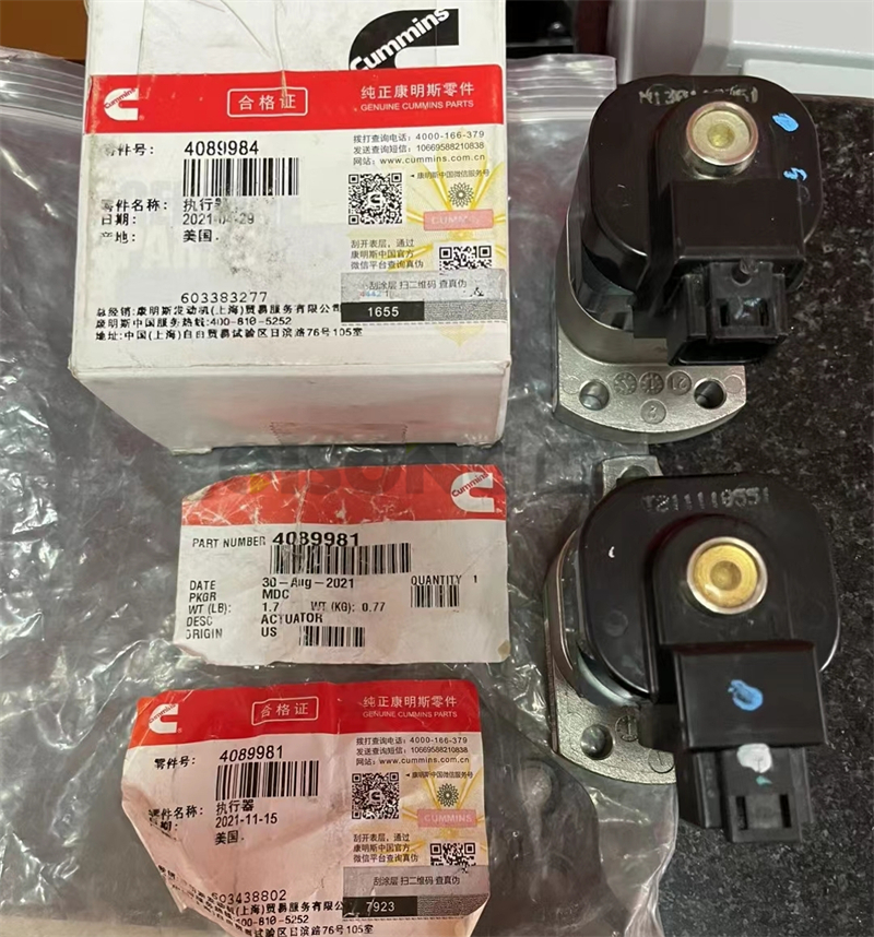 Qisong Machinery Qisong Machinery