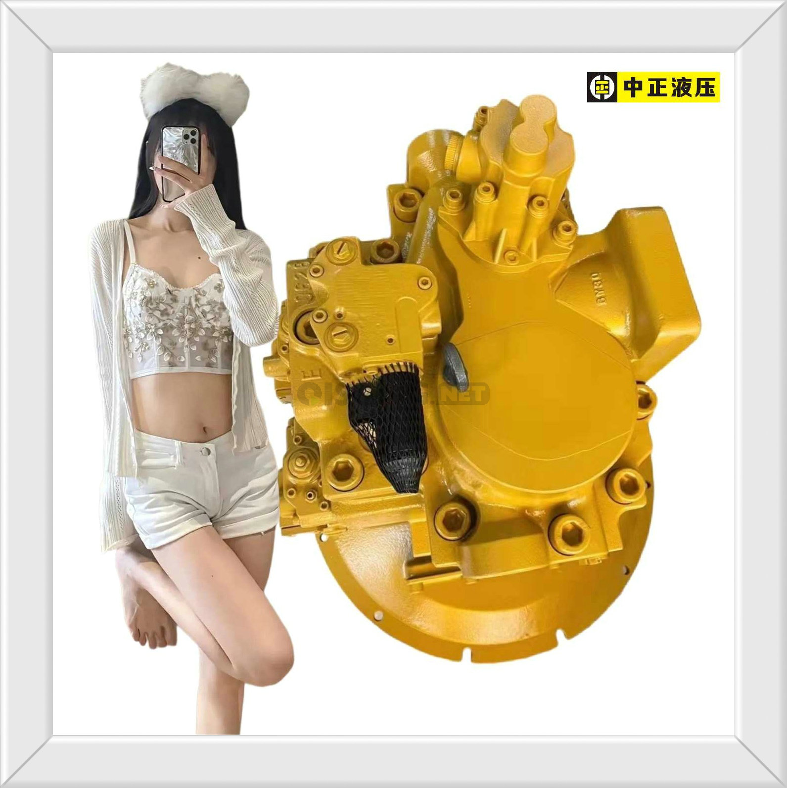 Qisong Machinery Qisong Machinery