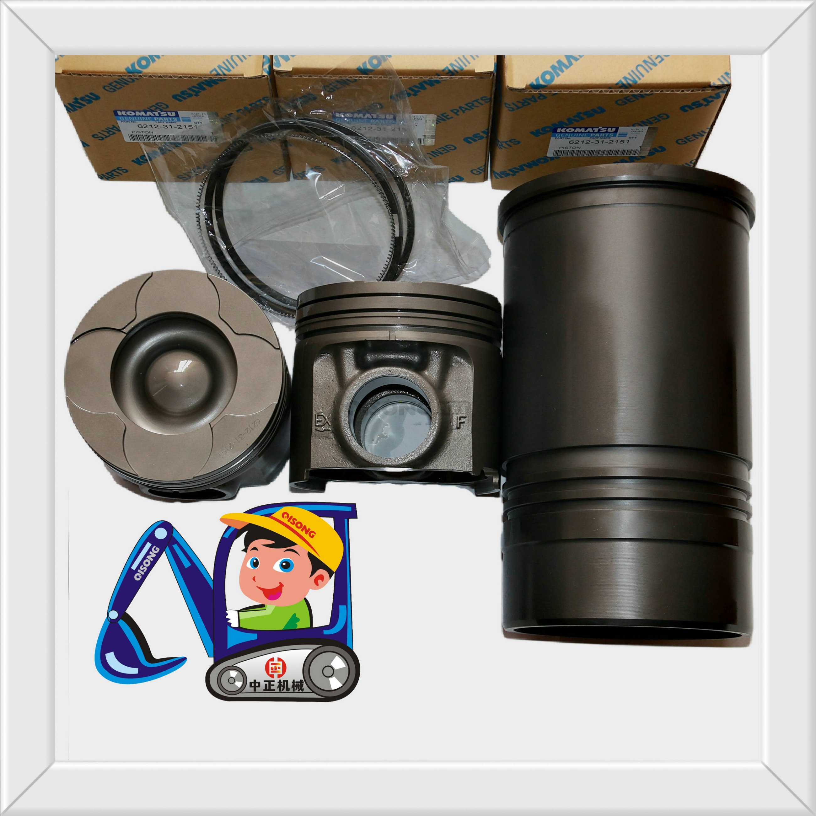 Qisong Machinery Qisong Machinery