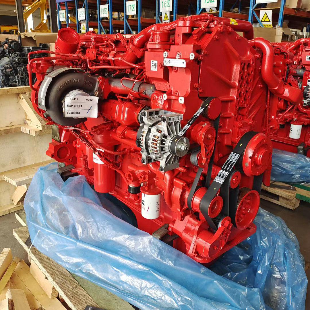 Qisong Machinery Qisong Machinery