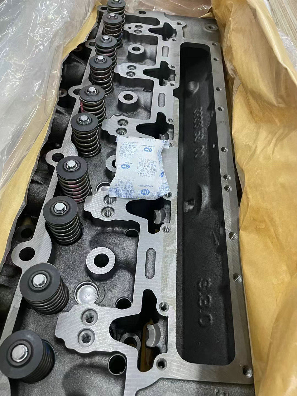 Qisong Machinery Qisong Machinery