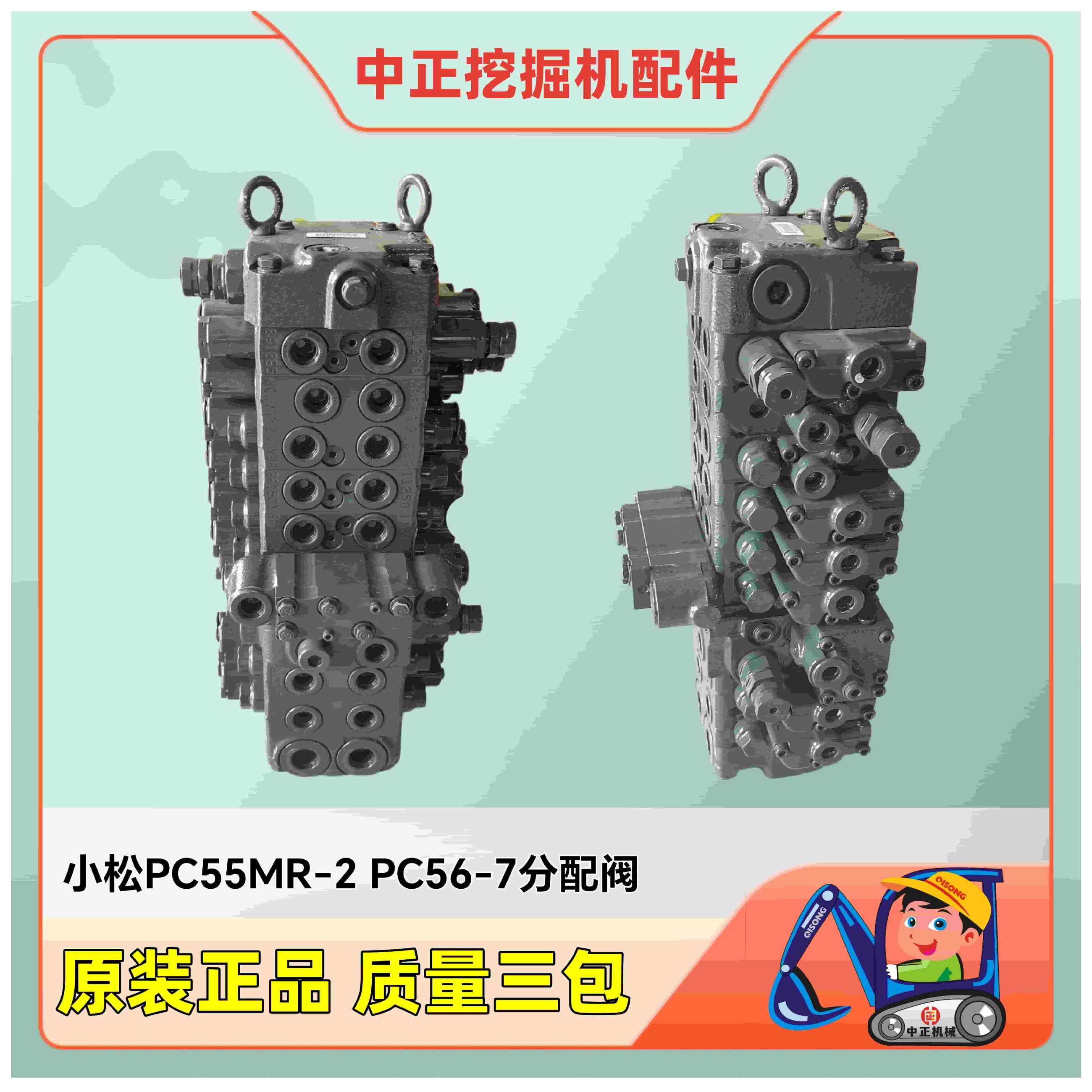 leyu乐鱼·官方web站登录入口 leyu乐鱼·官方web站登录入口