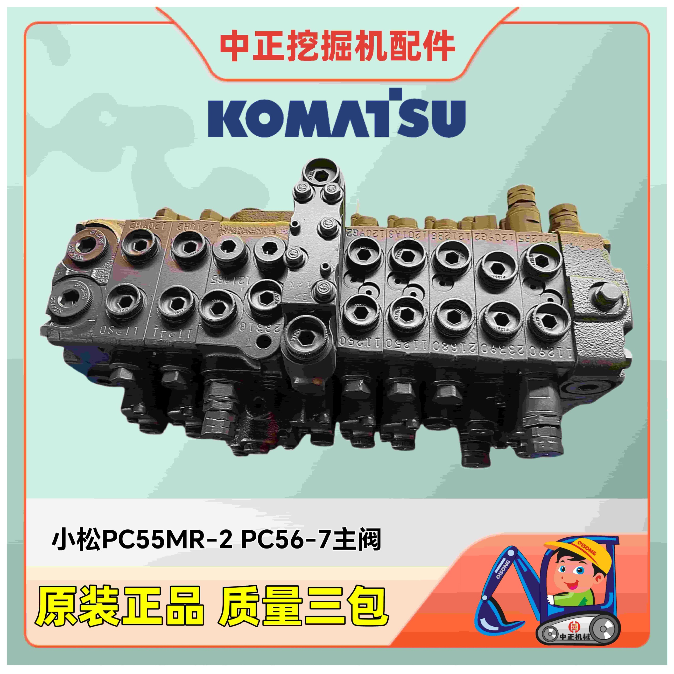 leyu乐鱼·官方web站登录入口 leyu乐鱼·官方web站登录入口