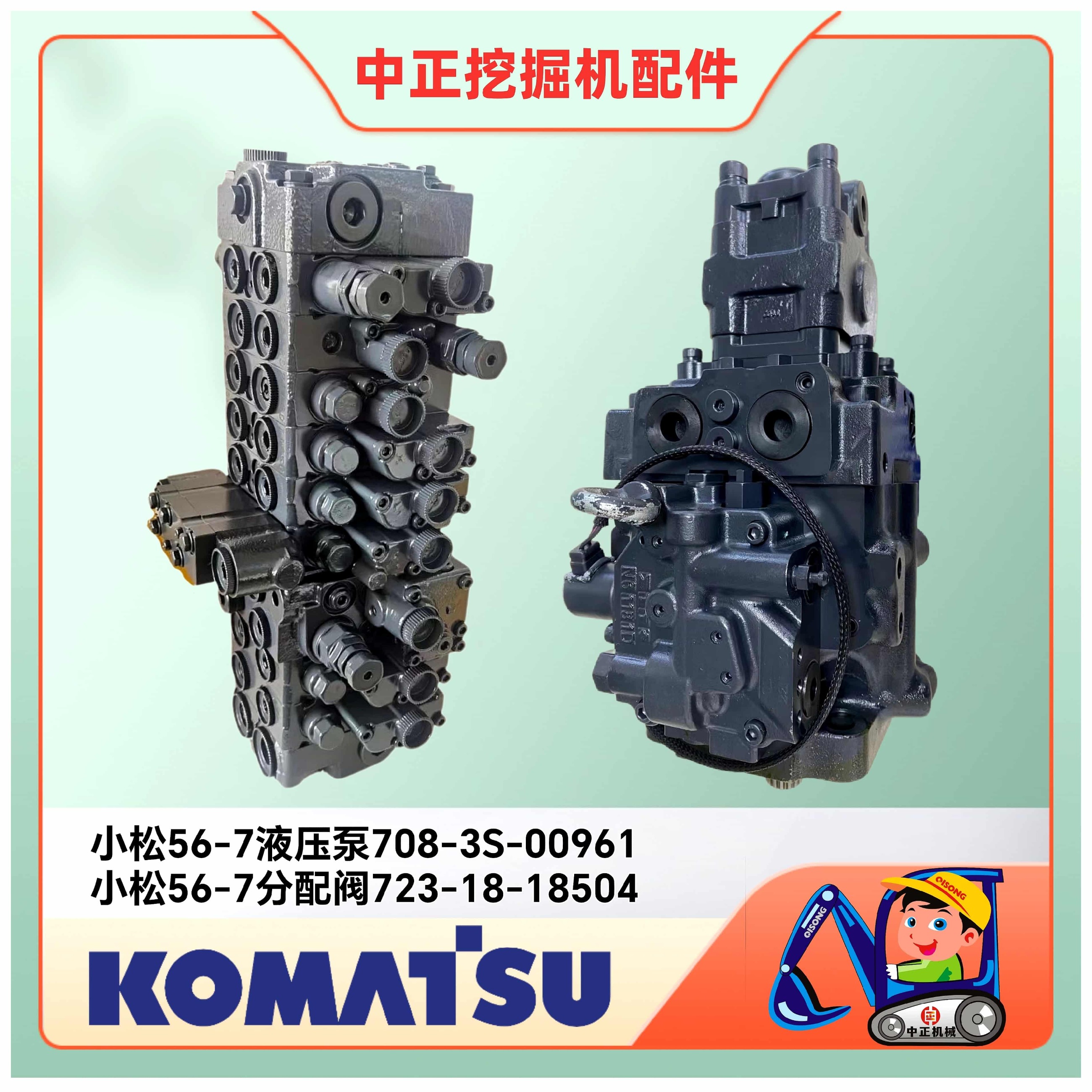 leyu乐鱼·官方web站登录入口 leyu乐鱼·官方web站登录入口