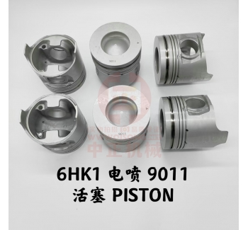 Isuzu 6HK1 engine piston/electronic injection 9011