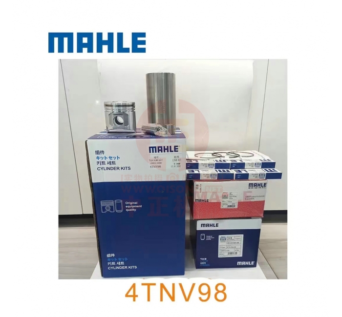 YANMAR 4TNV98 piston/engine four sets