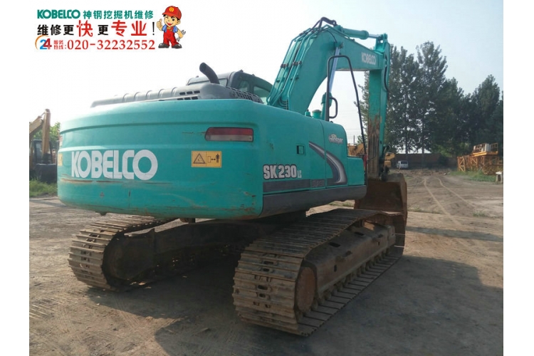 神钢挖掘机憋机熄火怎么办？广州神钢挖掘机乐鱼(中国)售后