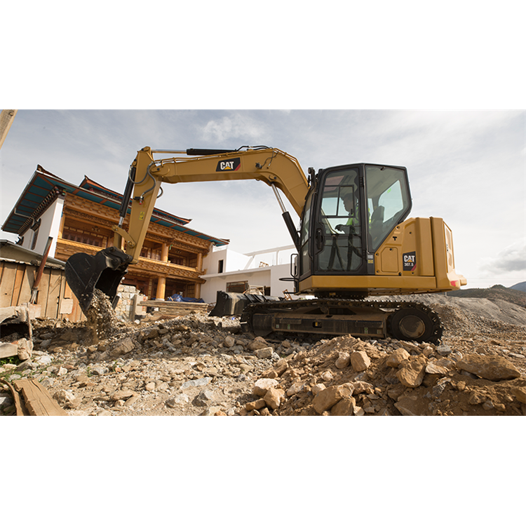 CAT 307.5 Excavator Parts