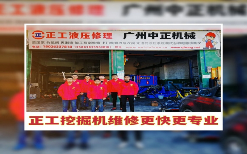 洋马4TNV98活塞/发动机四配套